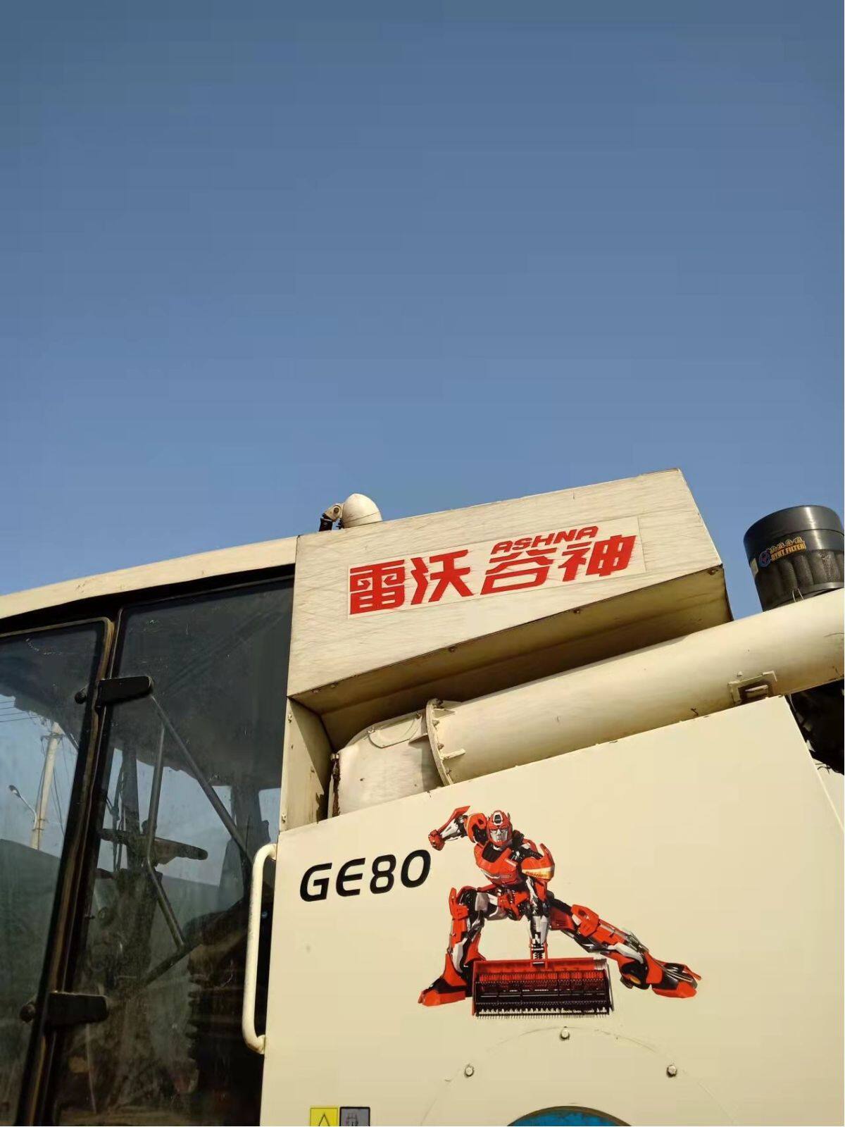 雷沃GE80谷物联合收割机