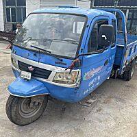五征農(nóng)用車