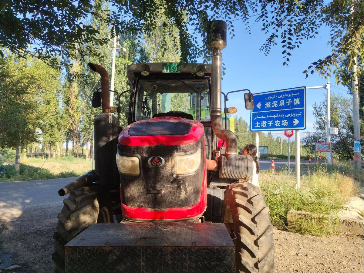 中国洛阳1804-1拖拉机