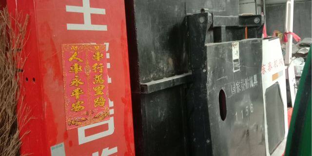 东泰4HBL-2自走式花生联合收获机