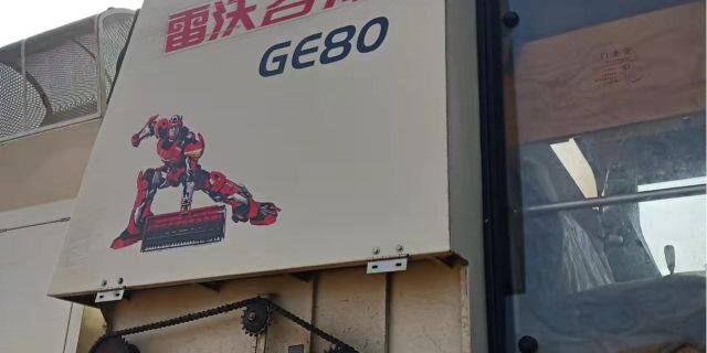 雷沃谷神GE80谷物联合收割机
