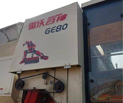 雷沃谷神GE80谷物聯(lián)合收割機(jī)