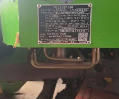 大啟4YZ-3K玉米收割機(jī)